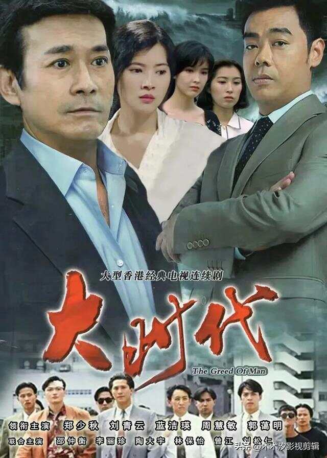 大时代最新篇章，迎接全球挑战的时刻