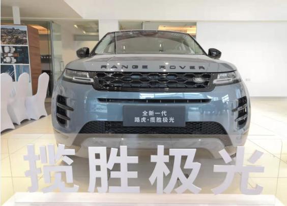 最新路虎车型，驾驭变化，成就梦想之选