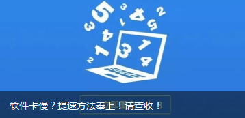 管家婆最新高科技产品介绍，最新产品概览