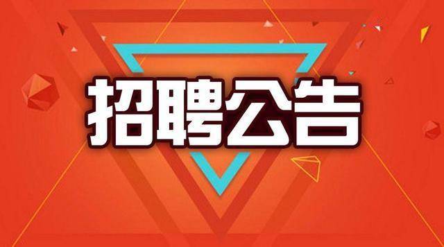计算机网络技术培训 第18页