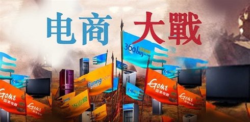 最新小生意，机遇与挑战并存的发展之路