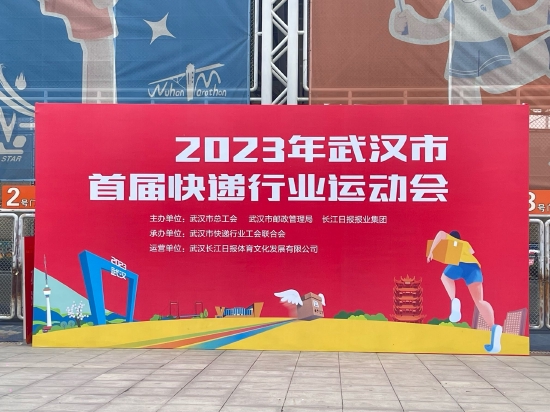 快递行业最新动态与旅行的风景，内心的宁静探索