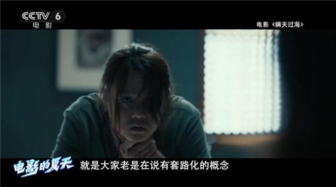 伦理电影2017最新，观看与理解的步骤指南