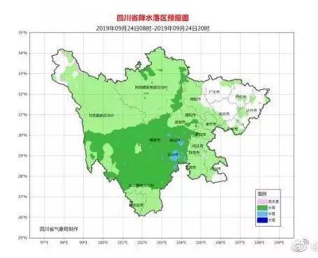 计算机网络技术培训 第16页