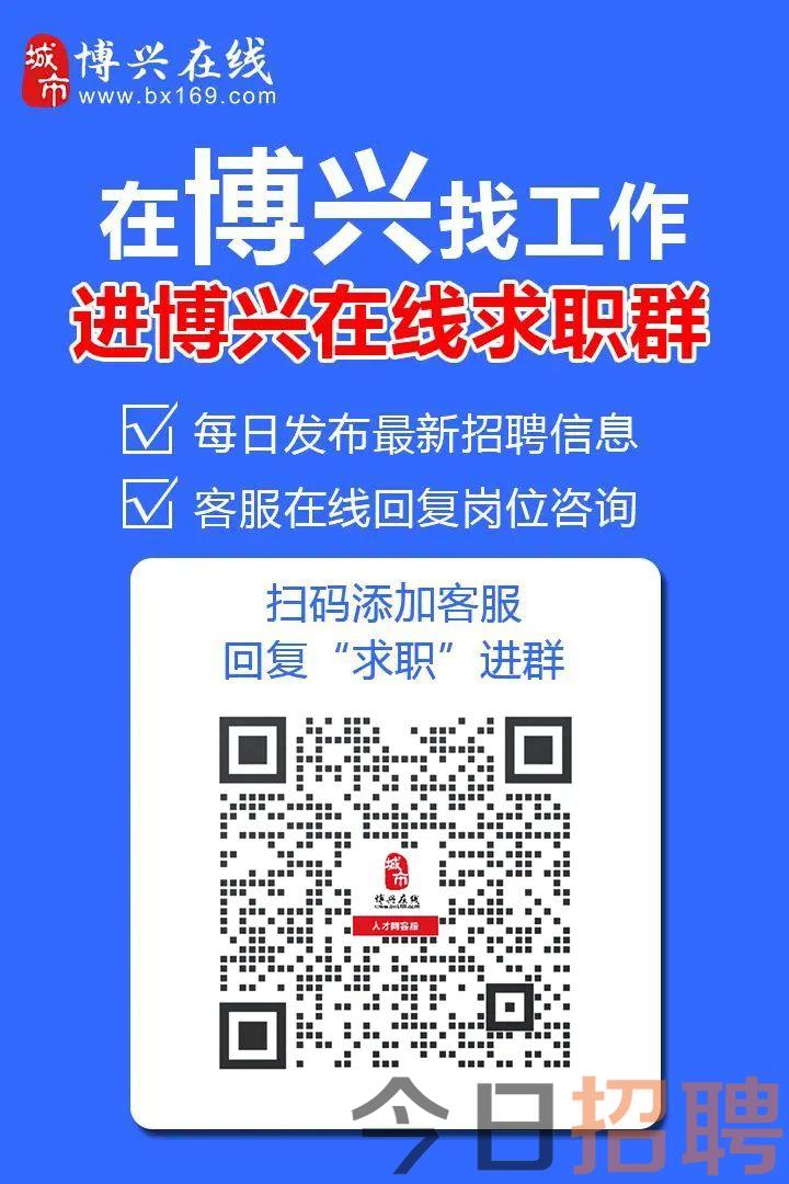 友情故事