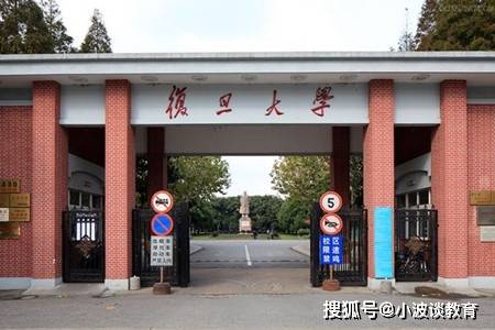 办公设备 第15页