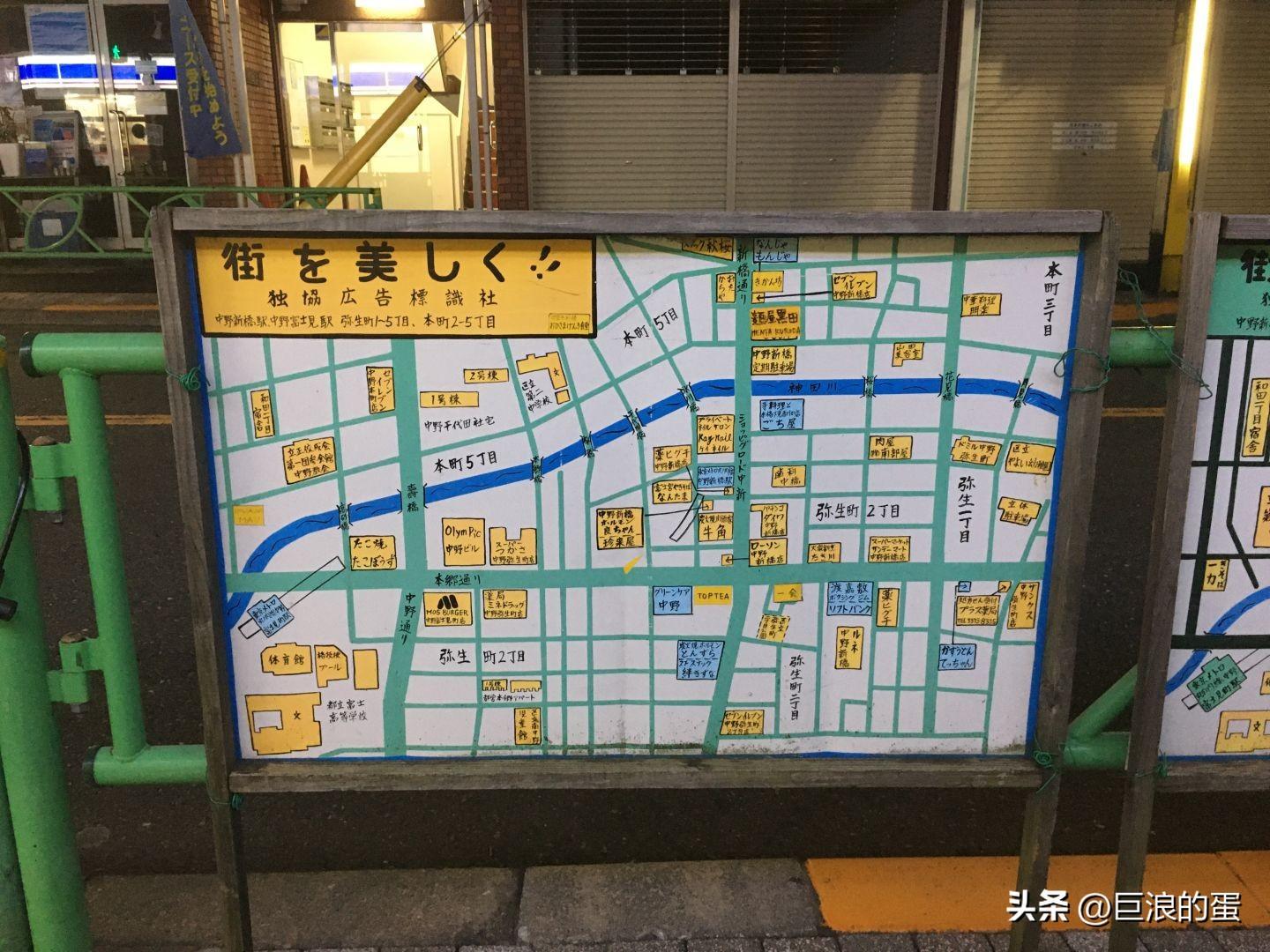 人社部最新退休规定与小巷深处的特色小店探秘