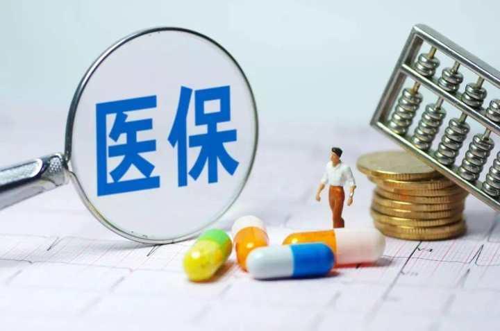 最新集采药品目录概览与解析