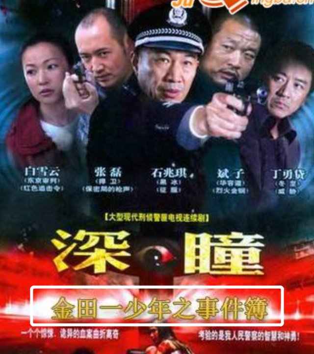 TVB最新警匪电视剧，巷弄深处的探案奇境