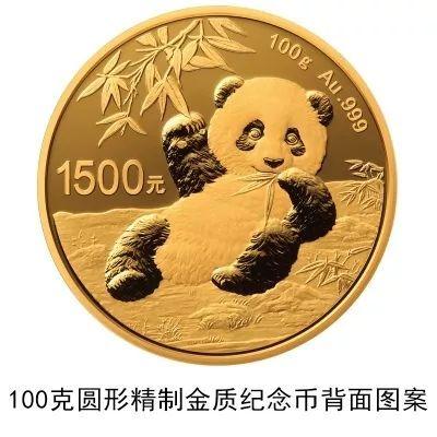 互联网服务 第15页