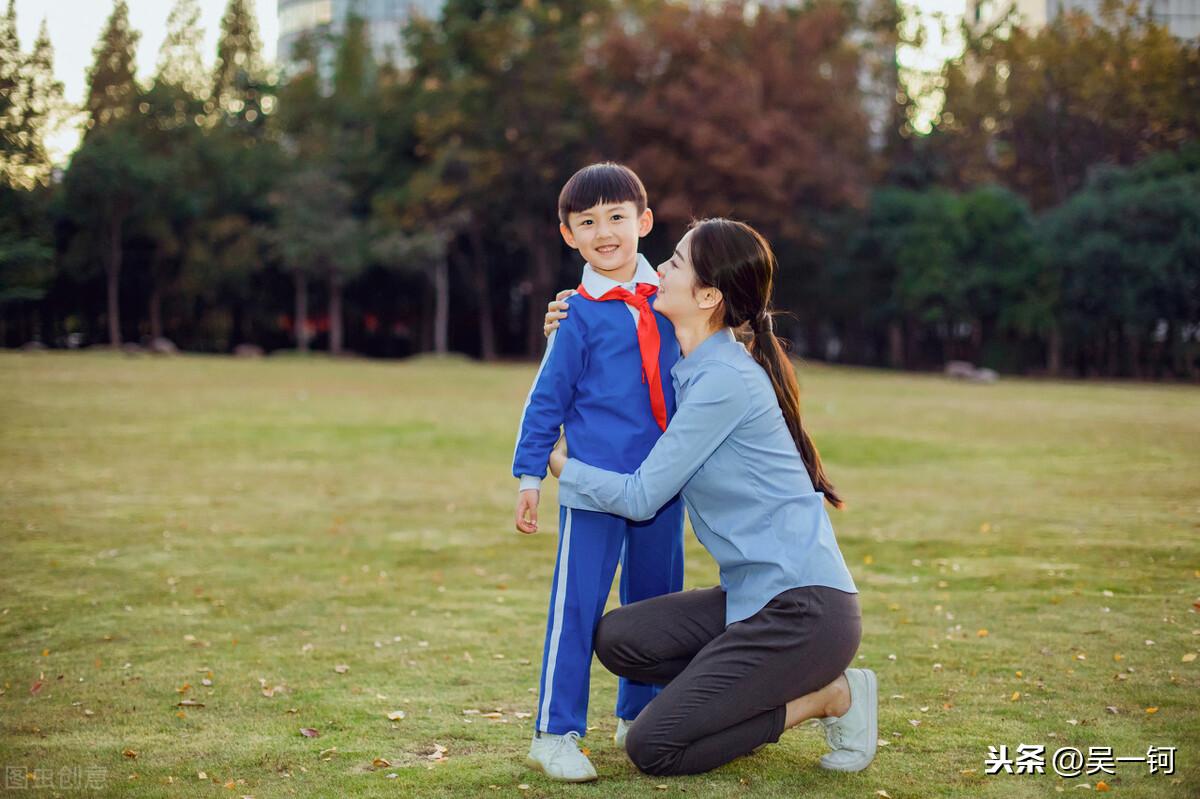学习之旅，自信与成就感的最新在线免费视频探索