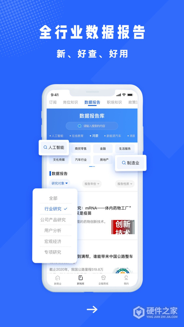 博迈科最新消息，获取步骤指南揭秘！