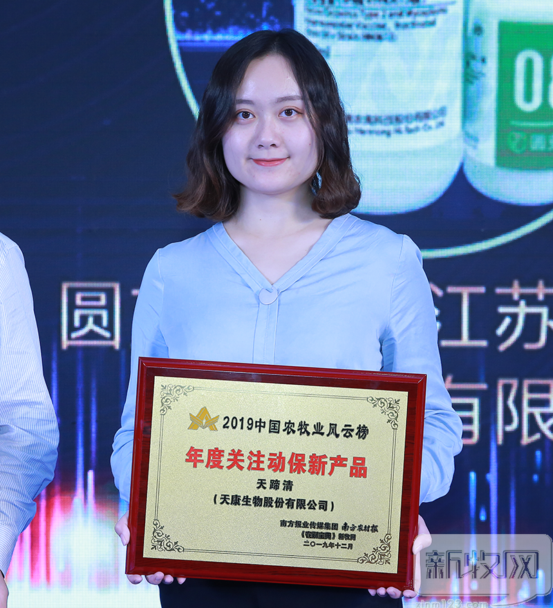 天康生物，科技前沿生物创新产品引领生活新革命