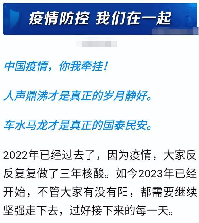 甘肃疫情情况最新消息,甘肃疫情情况最新消息论述