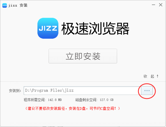 JiZZ最新,JiZZ最新，如何完成一项任务或学习一种技能的详细步骤指南（适合初学者与进阶用户）