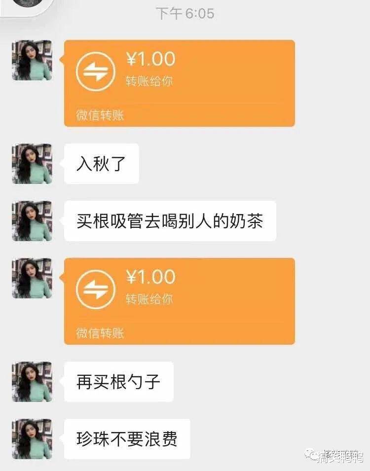 广州恒大最新动态，小日常展现大温情