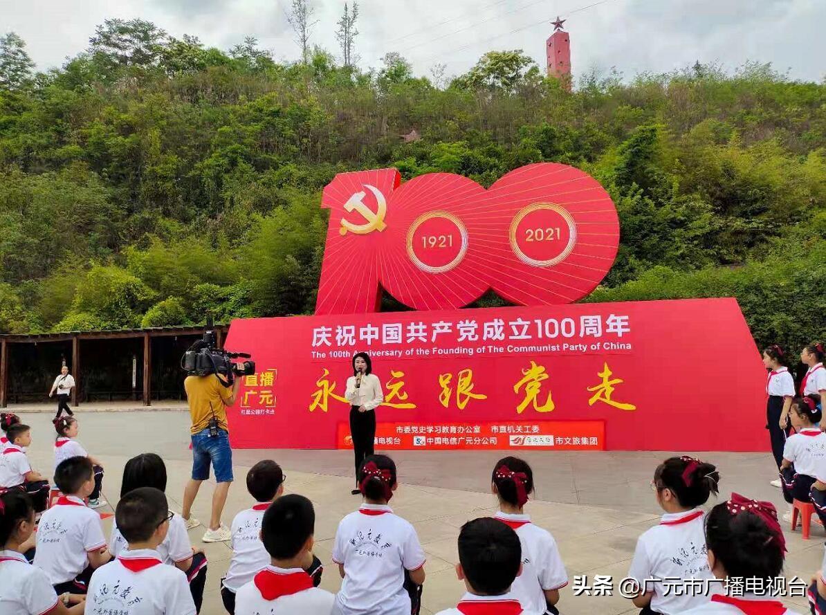 立伟网络科技 第10页