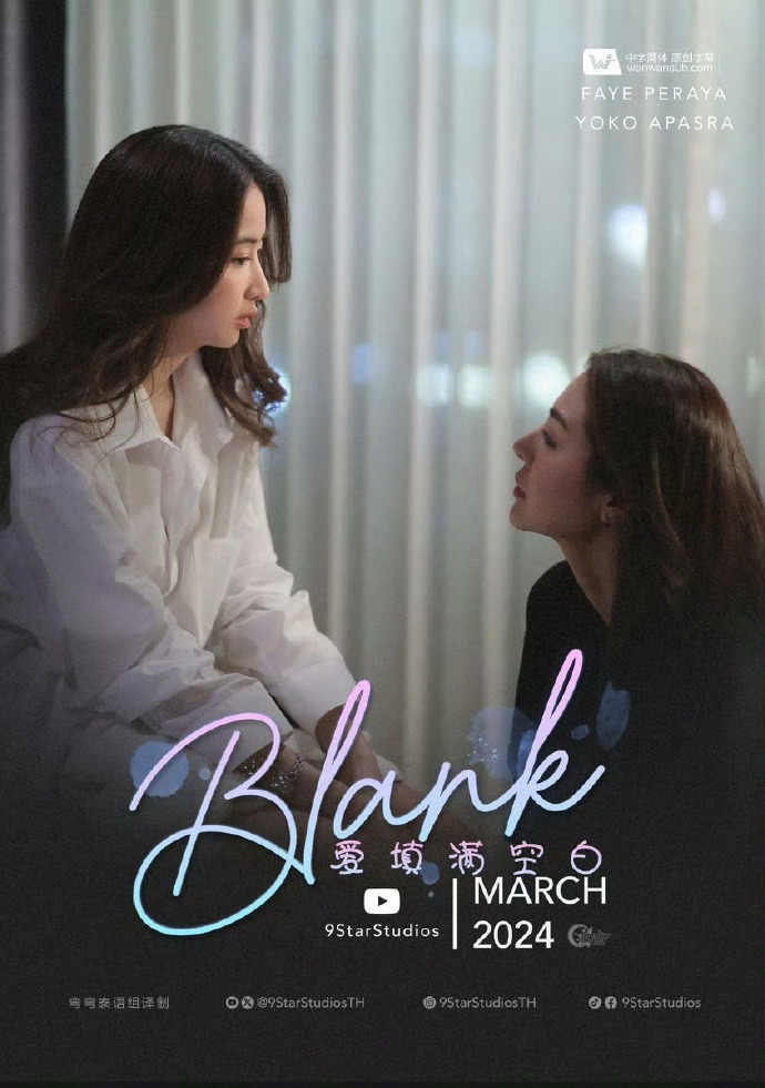 百合剧最新——自信与成长的励志之旅，励志百合剧新篇章开启！