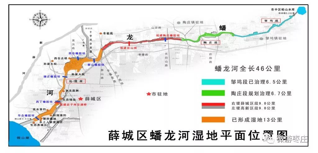 潴龙河最新规划探索，隐秘小巷的特色小店之旅