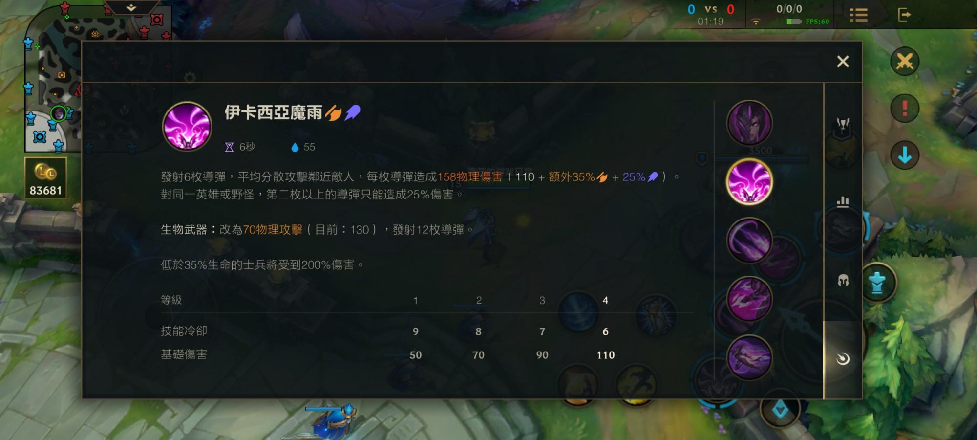 卡萨最新出装，游戏中的友情与家的温馨体验