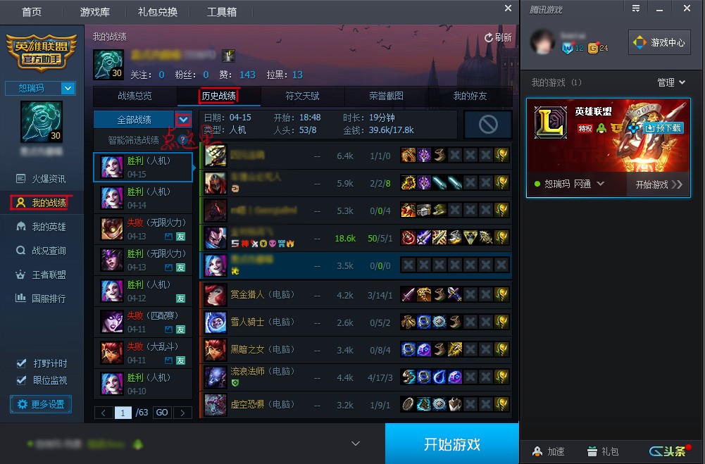 掌盟再升级，小红书风格独家解析，领略最新版魅力
