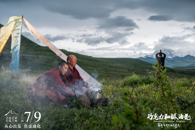 十月新片速递，自然美景之旅，探寻内心的宁静与平和