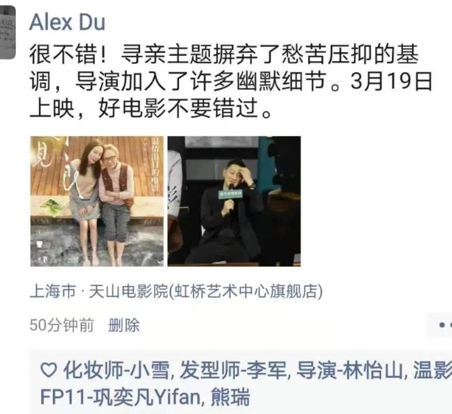 爱唯侦查最新地址揭秘，一段充满温馨的探秘之旅