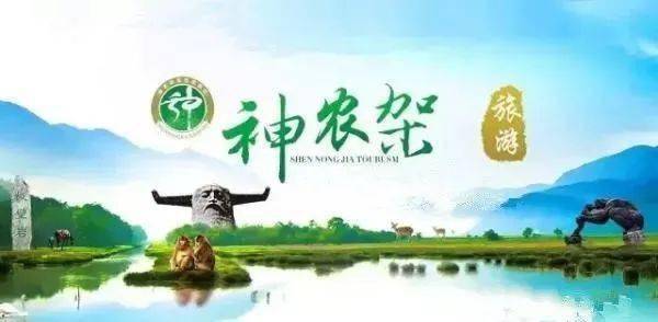 兴安县最新招聘信息汇总，探索自然美景之旅与内心平静的寻找