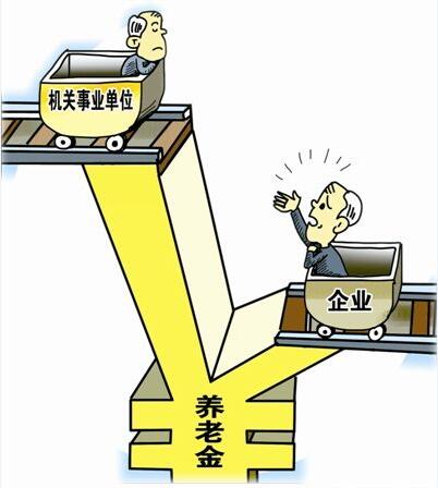 养老金调整最新动态，时代见证与社会共鸣（2016年更新）