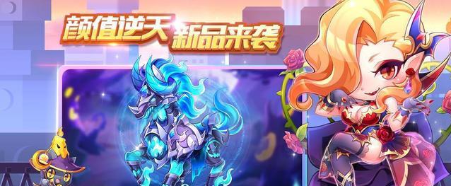 天天酷跑最新版破解版，游戏攻略与全面解析