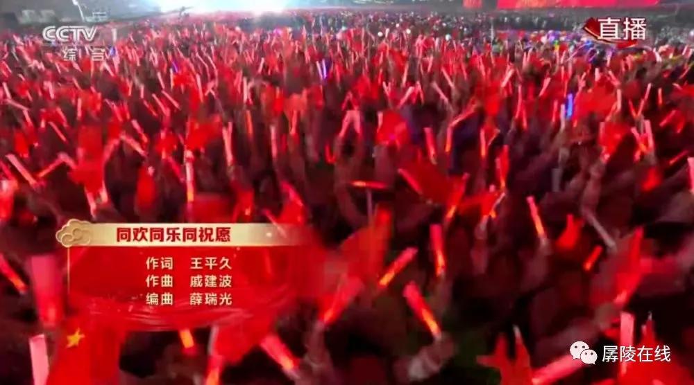 最新好歌的力量，变化、自信与成就感的旋律