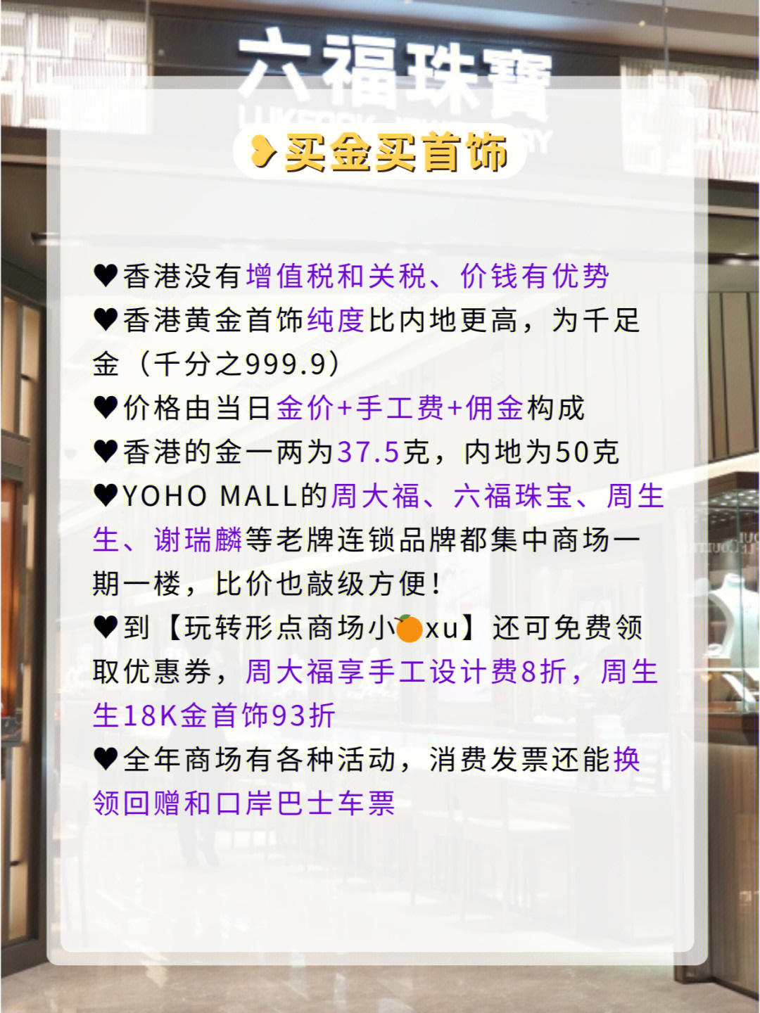 立伟网络科技 第5页
