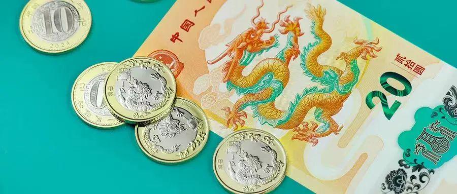 揭秘龙年邮票最新价格及热门收藏品市场走势，一网打尽！