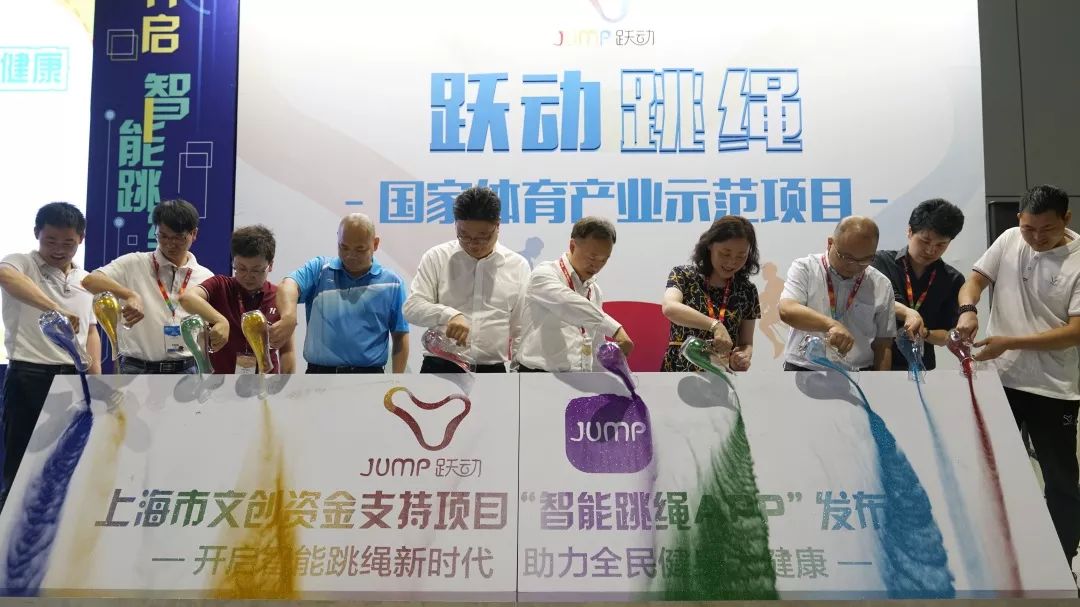立伟网络科技 第4页
