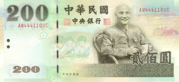 揭秘