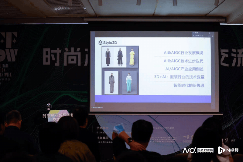 XYW最新，科技时尚融合探索前沿