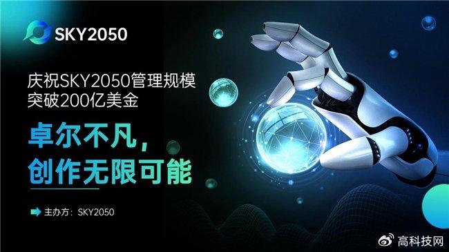 CCYY最新动态，探索科技前沿，深度解读行业热点
