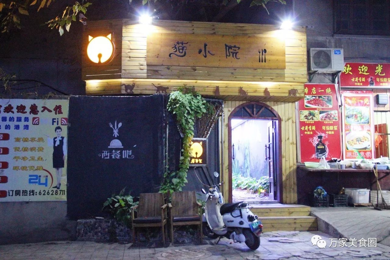明晓溪最新发现，小巷中的秘密特色小店