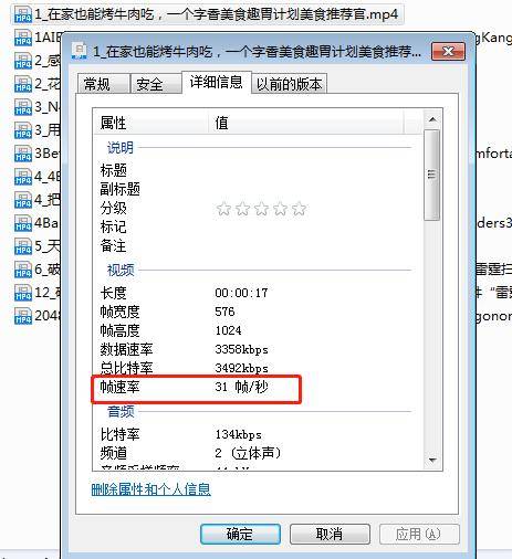 同城最新指南，轻松完成任务的步骤详解，学习新技能的必备教程（适合全阶段用户）