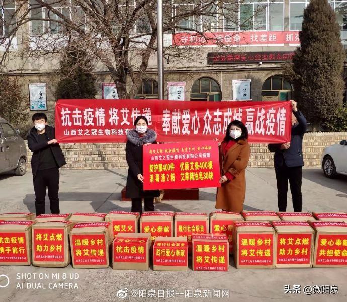 最新疫情消息更新，最新动态及重要通知📢