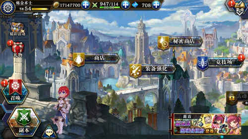 最新炼金技术揭秘，科技重塑炼金术新时代来临