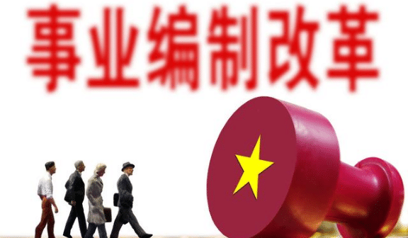 最新减租政策，自信与成就感的励志之旅开启新篇章